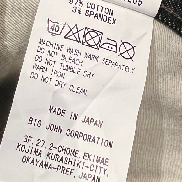 Big John M107F Raw Stretch Selvedge Denim - Picture 8 of 10